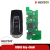 (OEM Solution) KEYDIY KD MLB65 Key PCB Board with Key Shell 3 Buttons 5pcs/lot